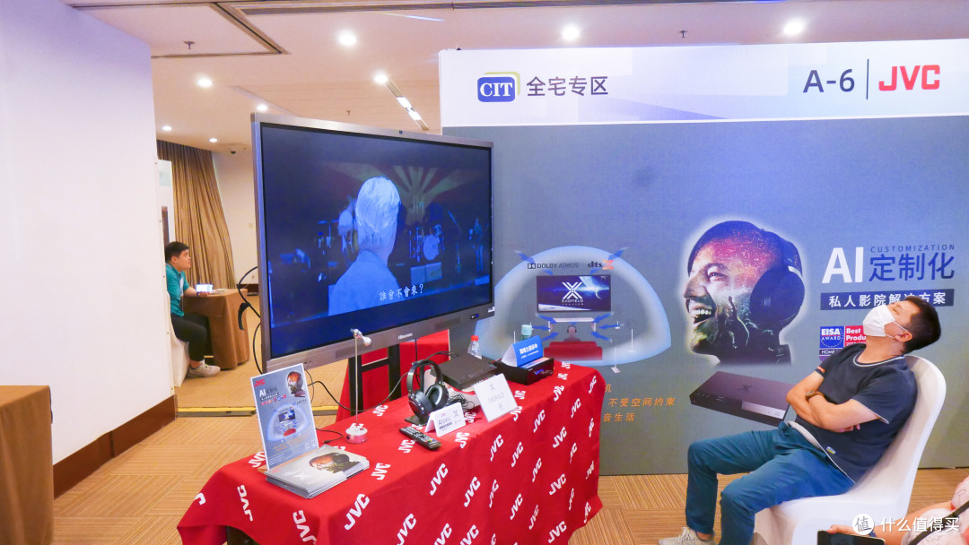 CIT 2021中国全宅影音集成展在京举办,家庭影院、智能家居一站配齐