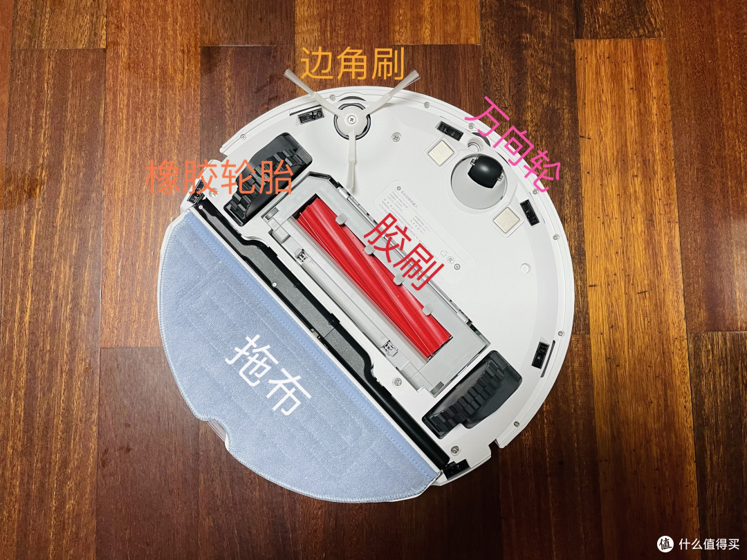 石头扫拖机器人:看100遍评测,不如自己买一次感知强烈