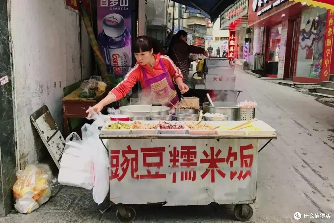 东西差异,用一碗糯米饭握手言和