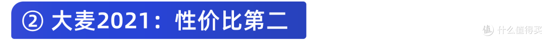7月定期寿险榜单最新出炉！测评90款定寿产品，我最推荐这几款！