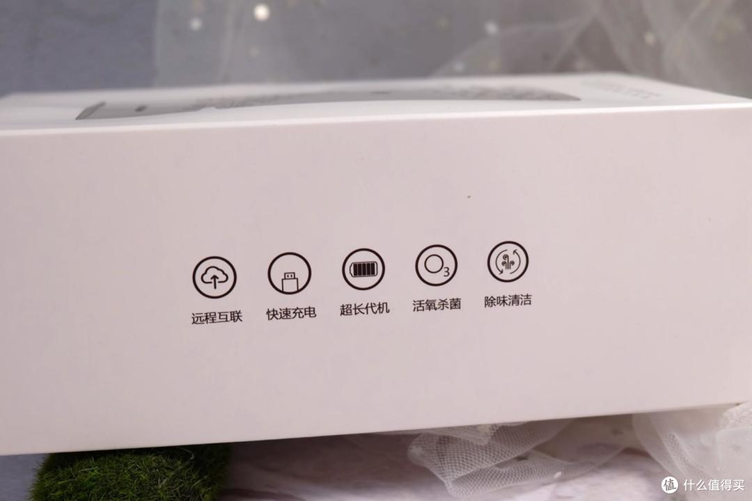 冰箱除味小帮手——邦先生智能除味器