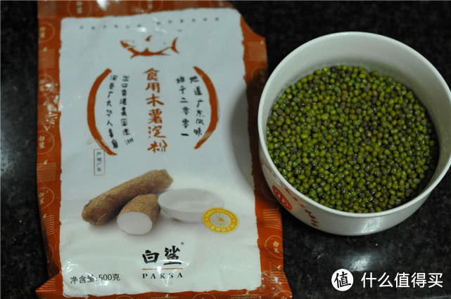 夏天绿豆这样吃清凉Q弹，比冰淇淋还解渴