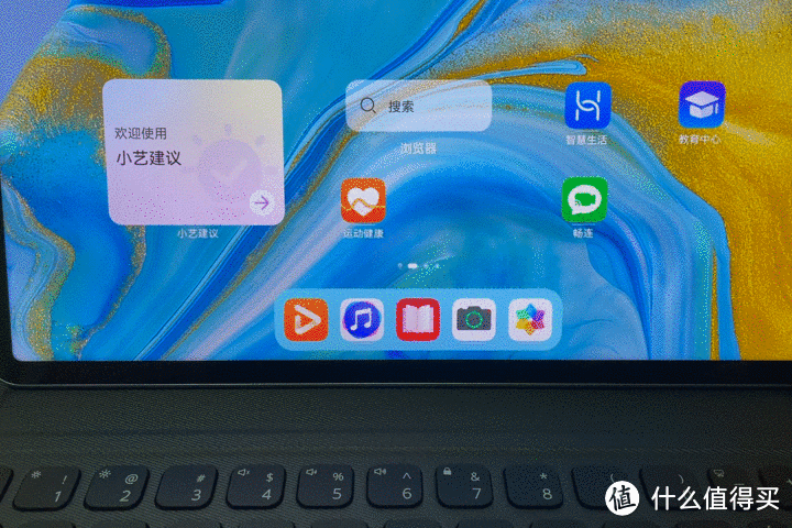 华为鸿蒙设备又添一员:MatePad 11带你领略HarmonyOS 2的魅力之处!