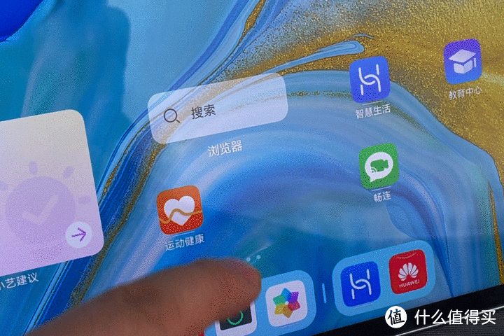 华为鸿蒙设备又添一员:MatePad 11带你领略HarmonyOS 2的魅力之处!