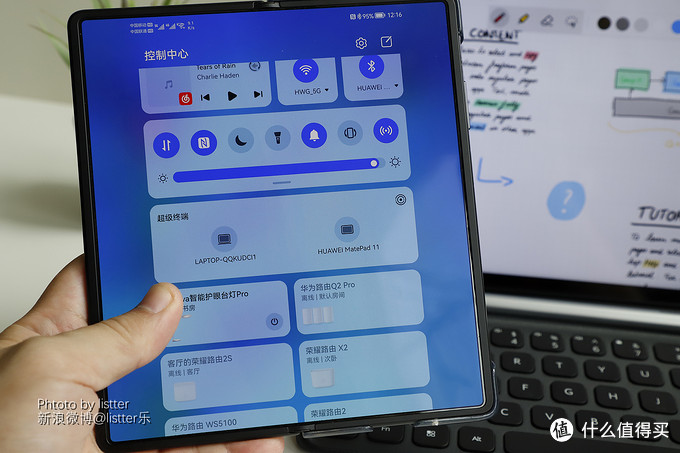 华为MatePad 11：120Hz高刷2.5K屏+手写笔生态，高效工作学习利器