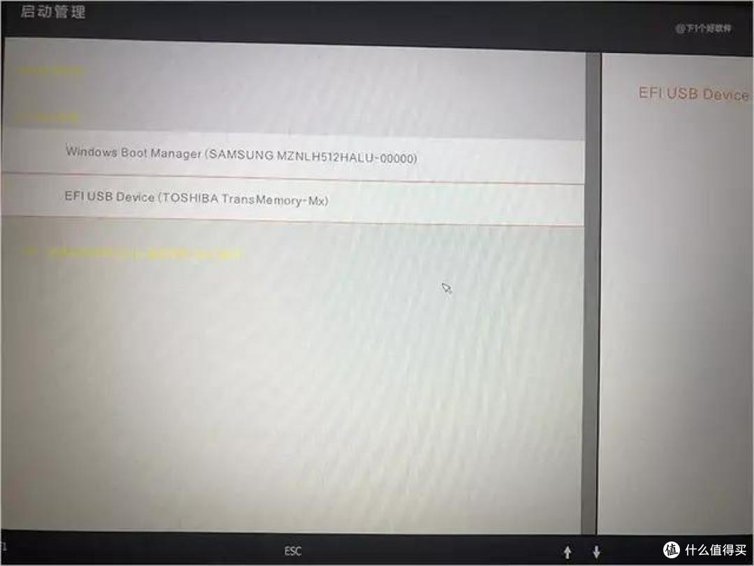 教大家制作 "随身携带" 的 Windows 11 系统