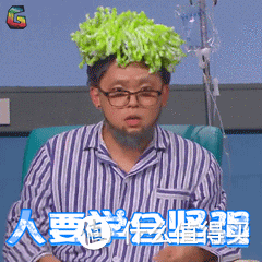 心脏支架被打残,为何医保总是无往不利?