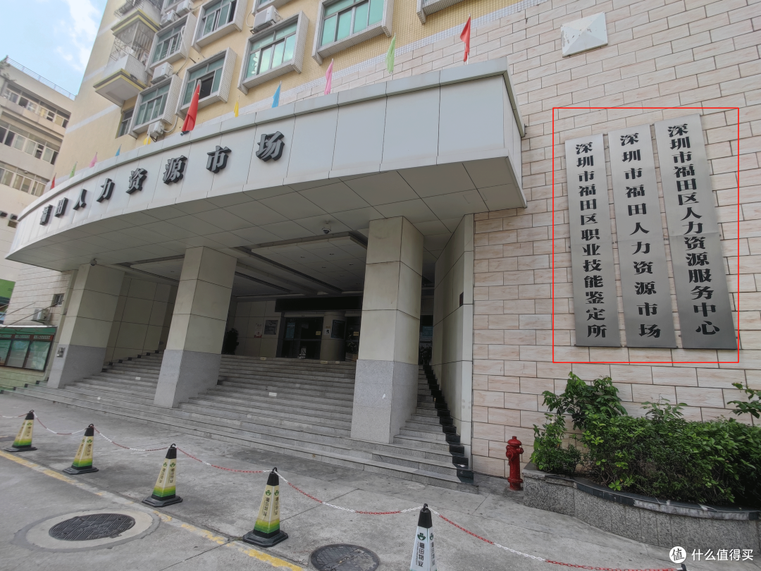 事关考研、就业、退休!一文教会你,大学毕业档案应该如何处理?