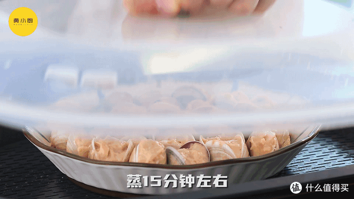 蛤蜊酿肉，一口收获两份鲜美