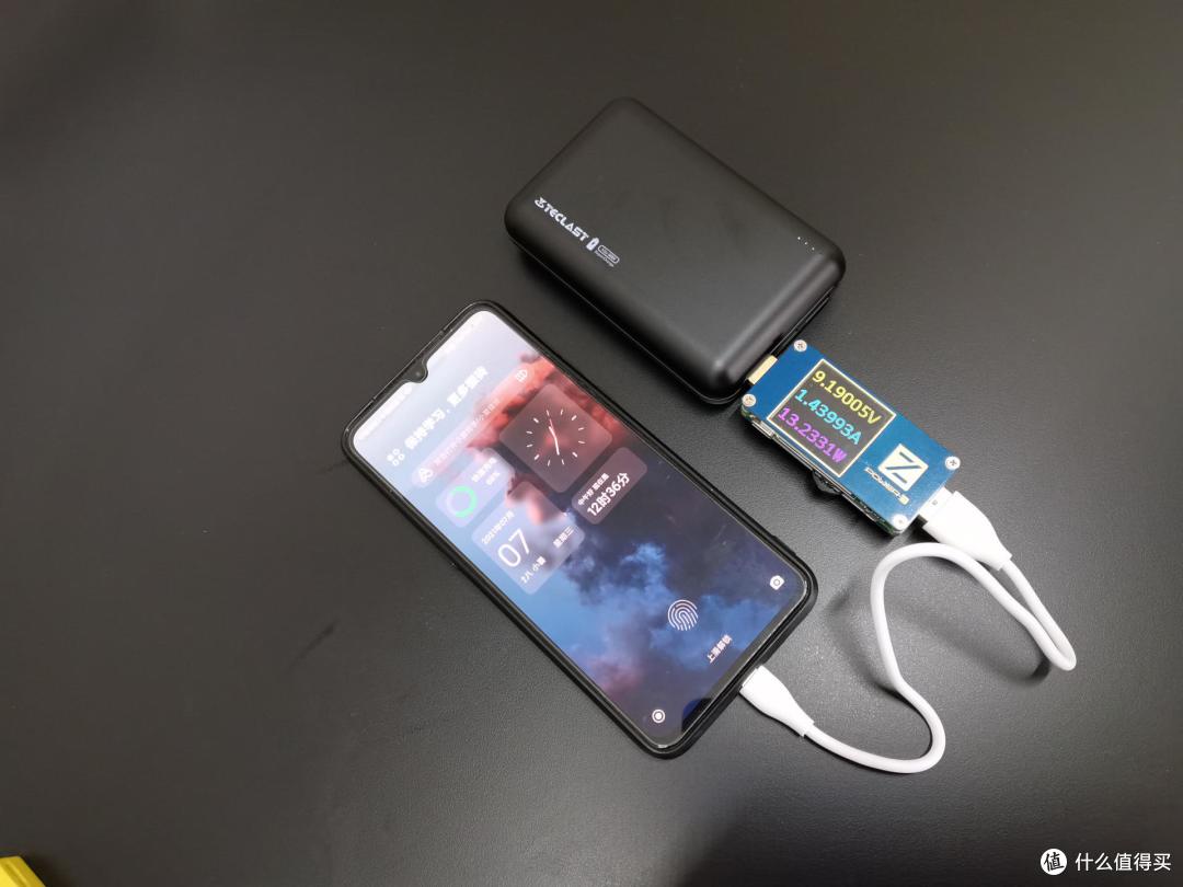 出差达人都在用这款出差神器,你确定不来一个?