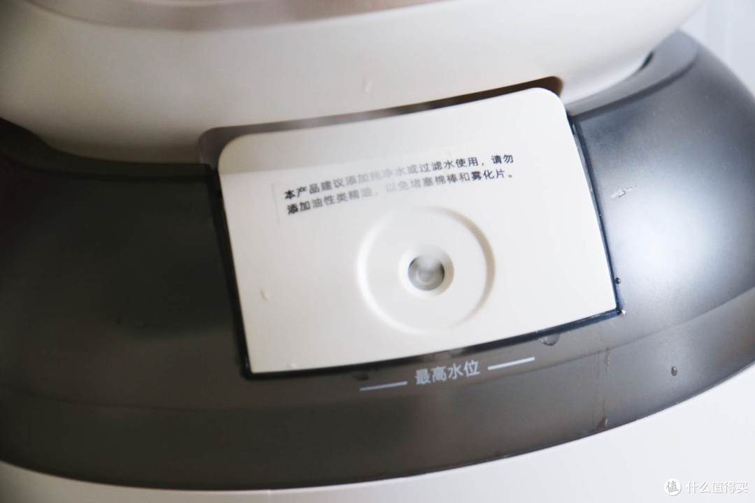 享受清凉一夏:与传统风扇相比大宇无叶风扇好在哪里