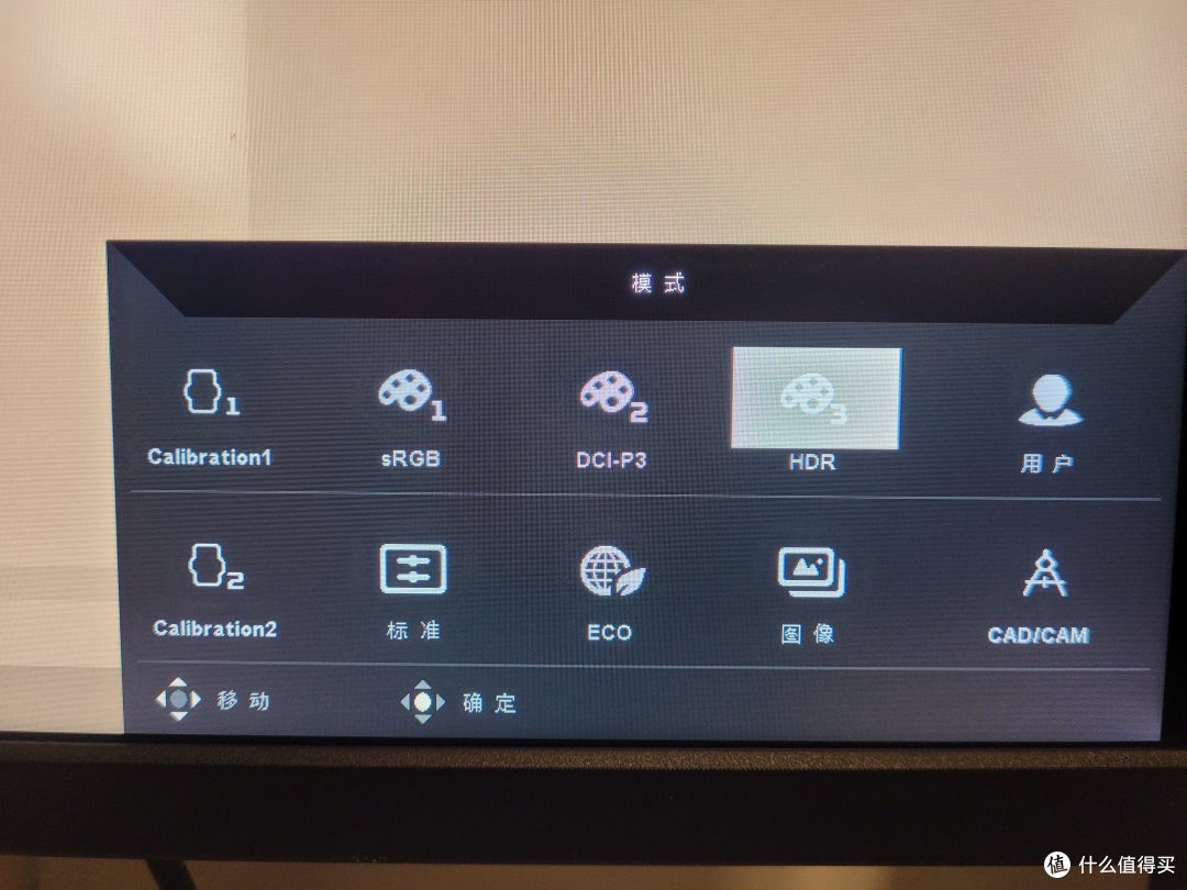 桌面大更新、畅享一线连,VAIO 侍14(FH14)、宏碁CP3271UV、IKBC S200
