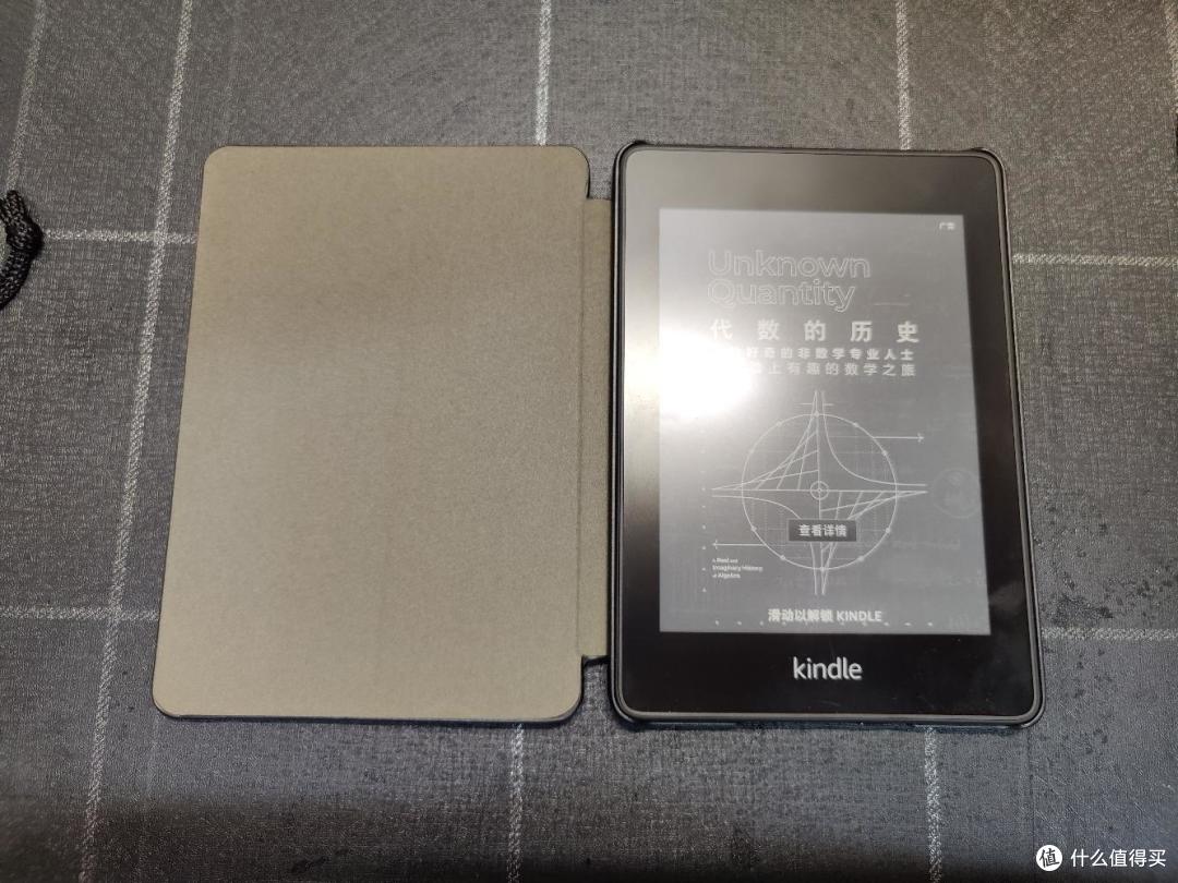 Kindle 618惊喜小黑盒 值or不值 电子书阅读器 什么值得买