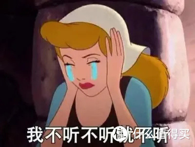 99%的人都不知道的迪士尼隐藏玩法,快看看你错过了多少!