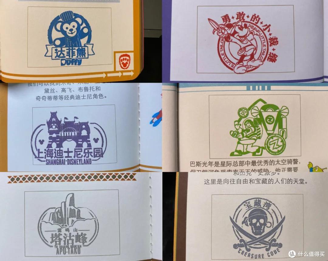 99%的人都不知道的迪士尼隐藏玩法,快看看你错过了多少!