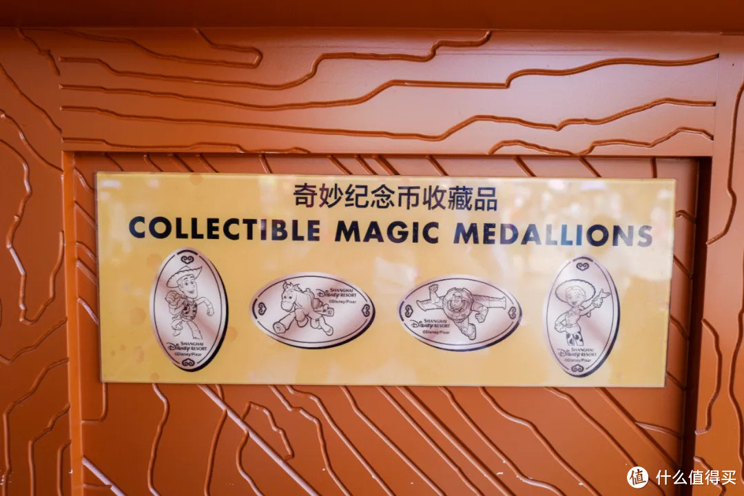 99%的人都不知道的迪士尼隐藏玩法,快看看你错过了多少!