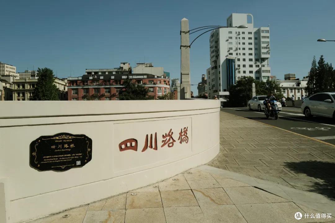 在苏州河畔，做一个老上海的梦