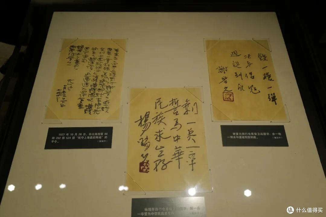 在苏州河畔，做一个老上海的梦