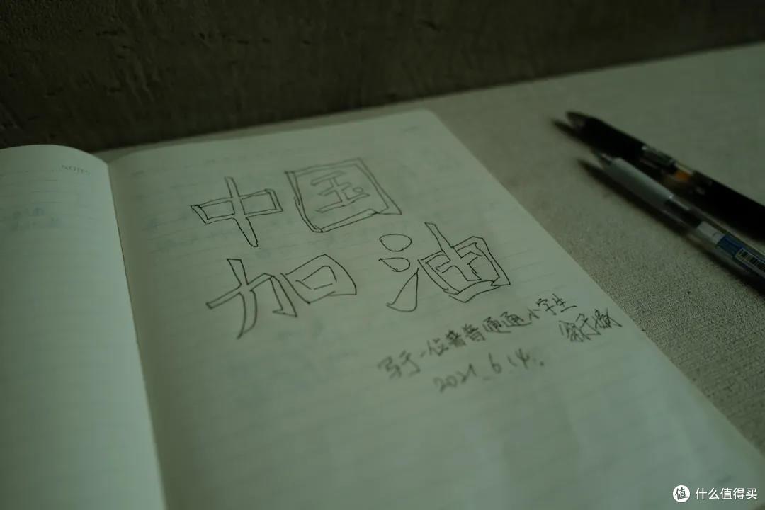 在苏州河畔，做一个老上海的梦