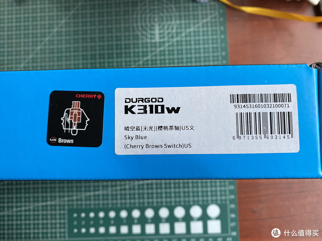 打工人的利器，杜伽K320W无线蓝牙机械键盘评测