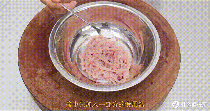 厨师长教你:“京酱肉丝”的家常做法,酱香咸甜适中,老少皆宜
