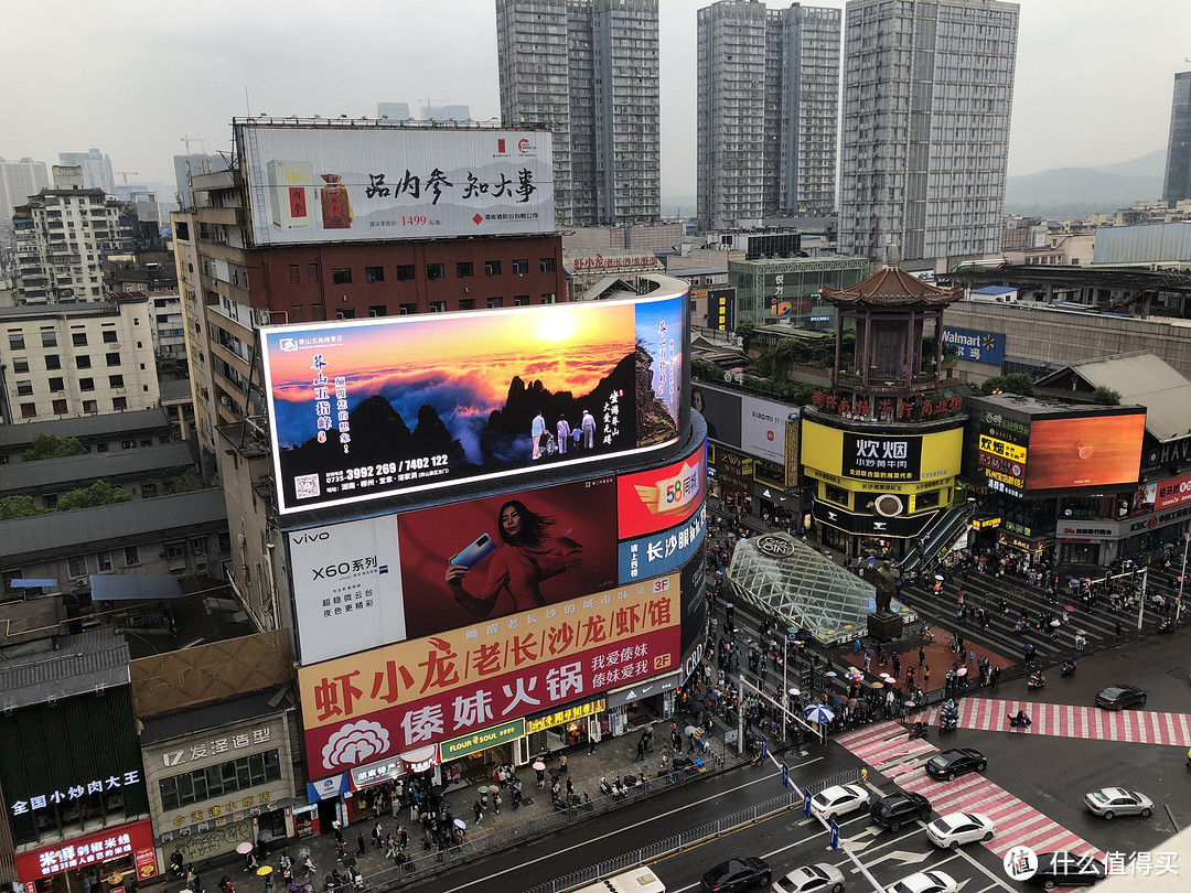 四月长沙旅游小记（一）