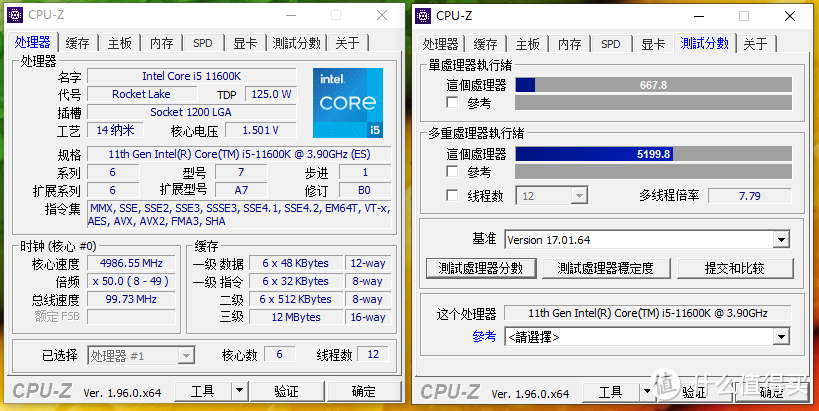 CPU升级后主板也要一起换新吗？11600K+Z490+RTX3080Ti配置装机怎么样