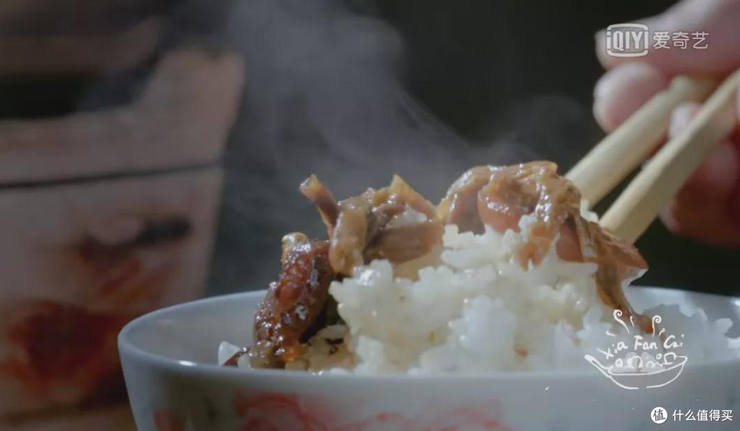 图源:下饭菜