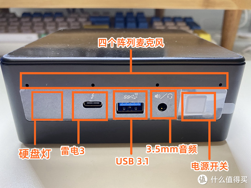 花3000元能装台什么样的主机？英特尔NUC11PAHi5猎豹峡谷迷你电脑开箱简评