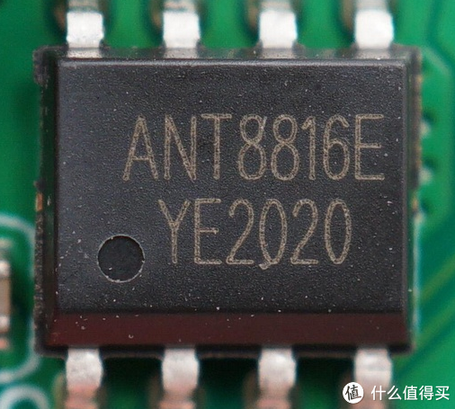 ANT8822自适应升压2×3W/3.7V超长续航，高信噪比AB/D类双模立体声音频