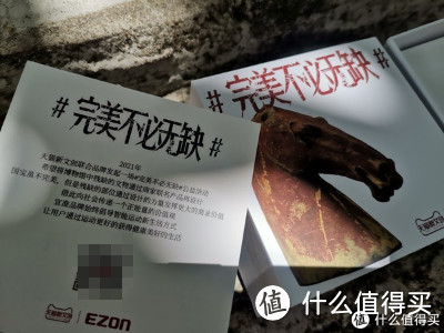 体验了一段时间后，个人感觉“完美不必无缺”这句话完美对应了R6这款产品