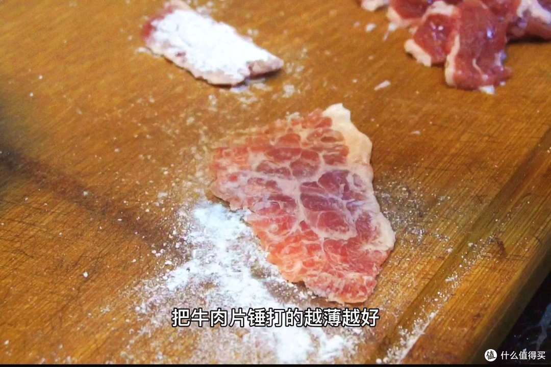 和30年保姆学的牛肉汤做法,软嫩鲜美,2分钟出锅,孩子特爱喝