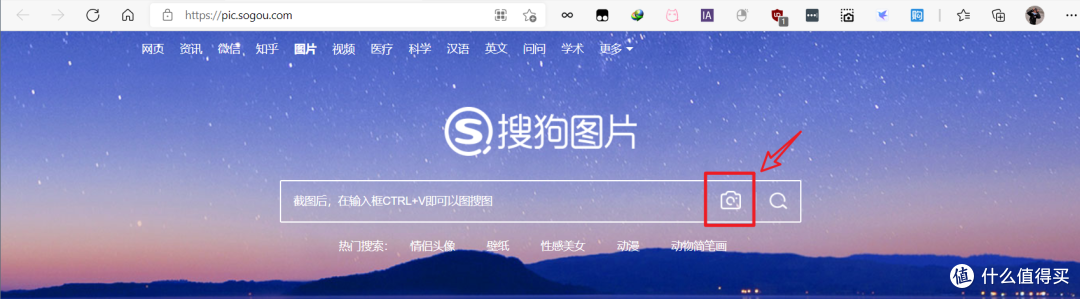什么?你还在某宝花钱代找原图?有了这几个网站,你也可以自己开店了!