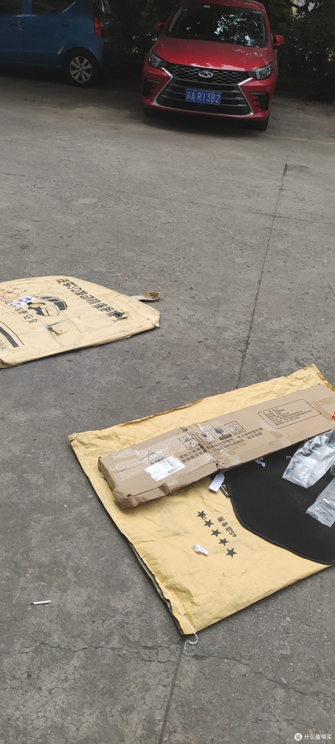 我是呆在店里等着送货小哥把快递送上门的