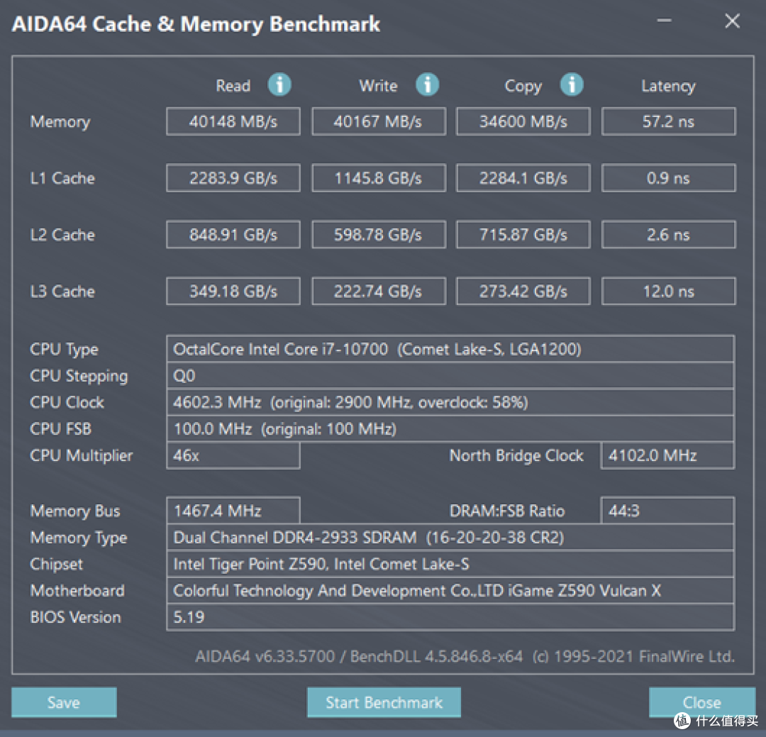 七彩虹 iGAME Z590 Vulcan X 开箱试用