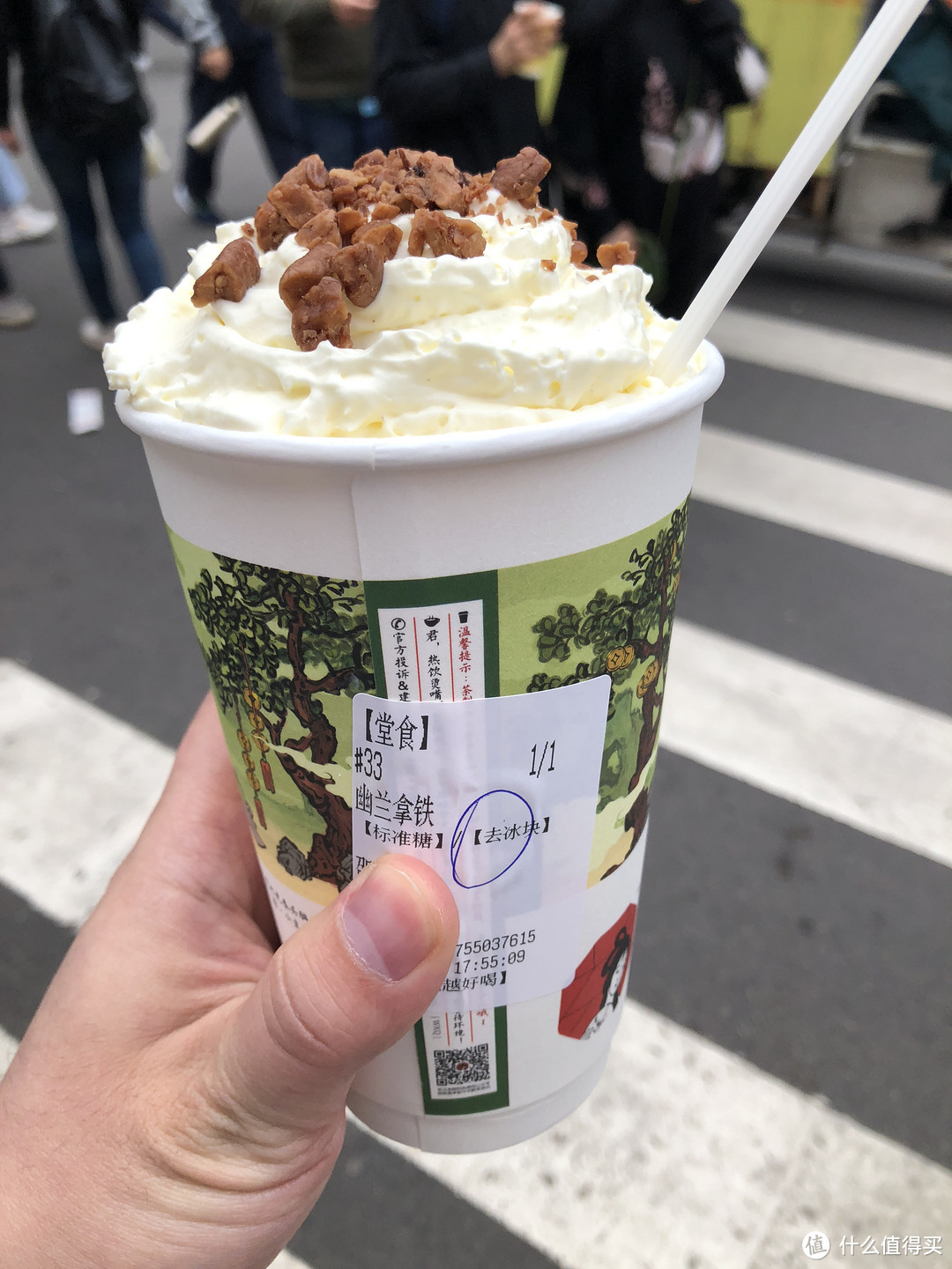 4月长沙旅游小记(二)