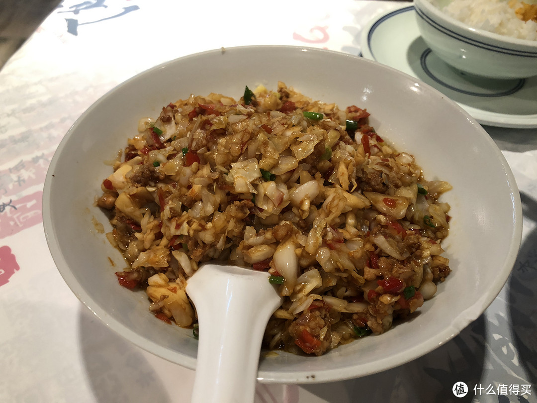 4月长沙旅游小记(二)