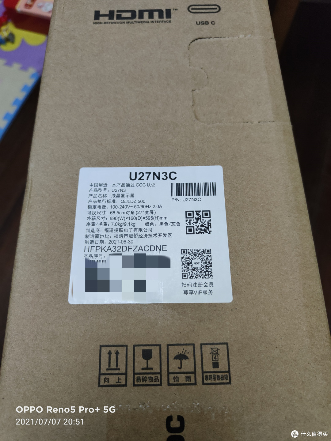 刚需入手C口显示器AOC U27N3C 90W一线通