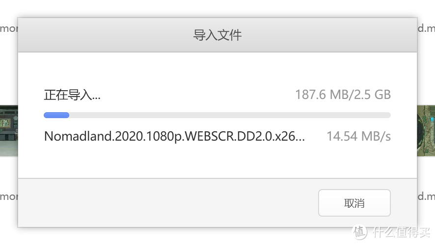 安卓手机党只需装它，Windows和macOS通吃，轻松搞定文件传输和管理