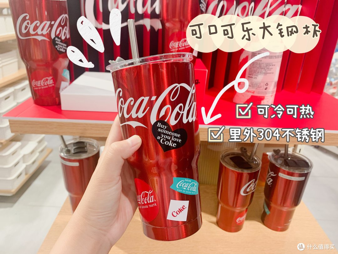 名创优品开挂了吧!20款夏日必备清凉好物,低至2元起!撒野冲!