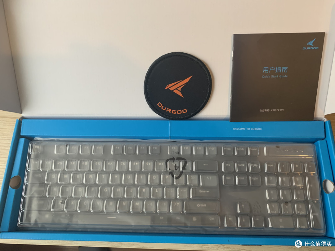 杜伽k310开箱，我又双叒买键盘了