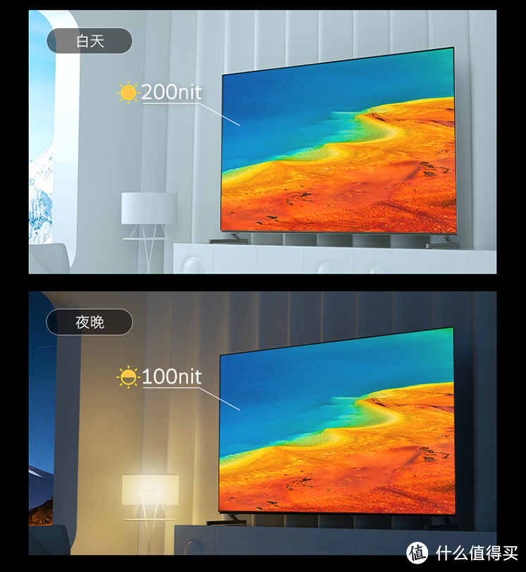 护眼与画质的结合：为了孩子的暑假，来一台OLED护眼电视才是正解
