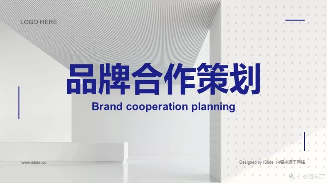 大家心心念念的极简风PPT教程终于来啦!