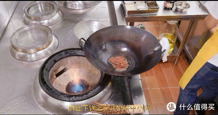 厨师长教你:“京酱肉丝”的家常做法,酱香咸甜适中,老少皆宜
