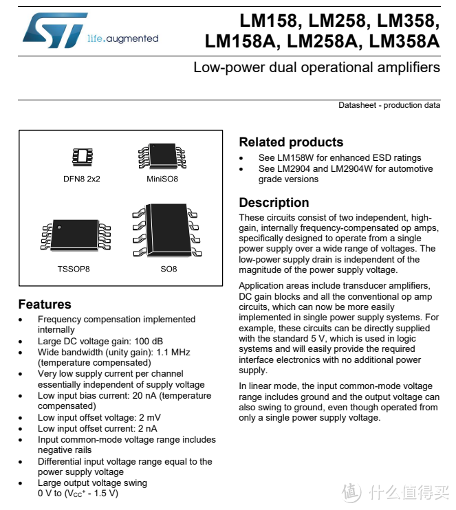 拆解报告：AcBel康舒科技550W服务器电源FSA011