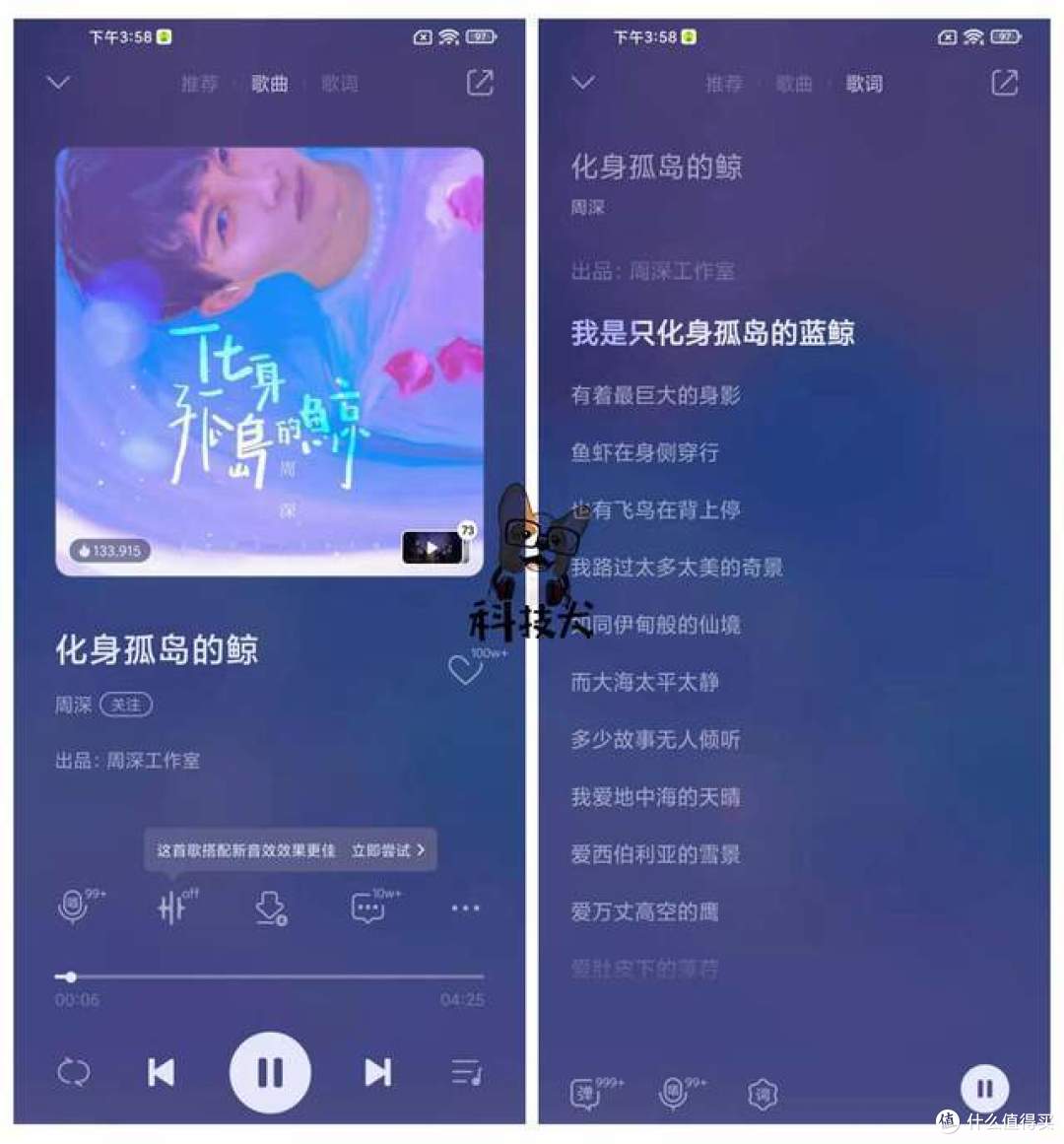 韶音运动耳机AS800音质表现如何?详细价格、配置,音质体验测评