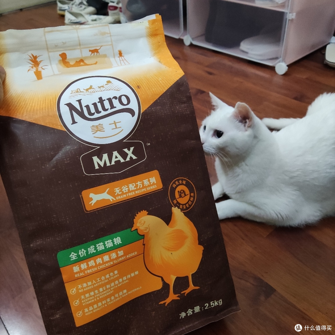 618给猫主子的消费清单