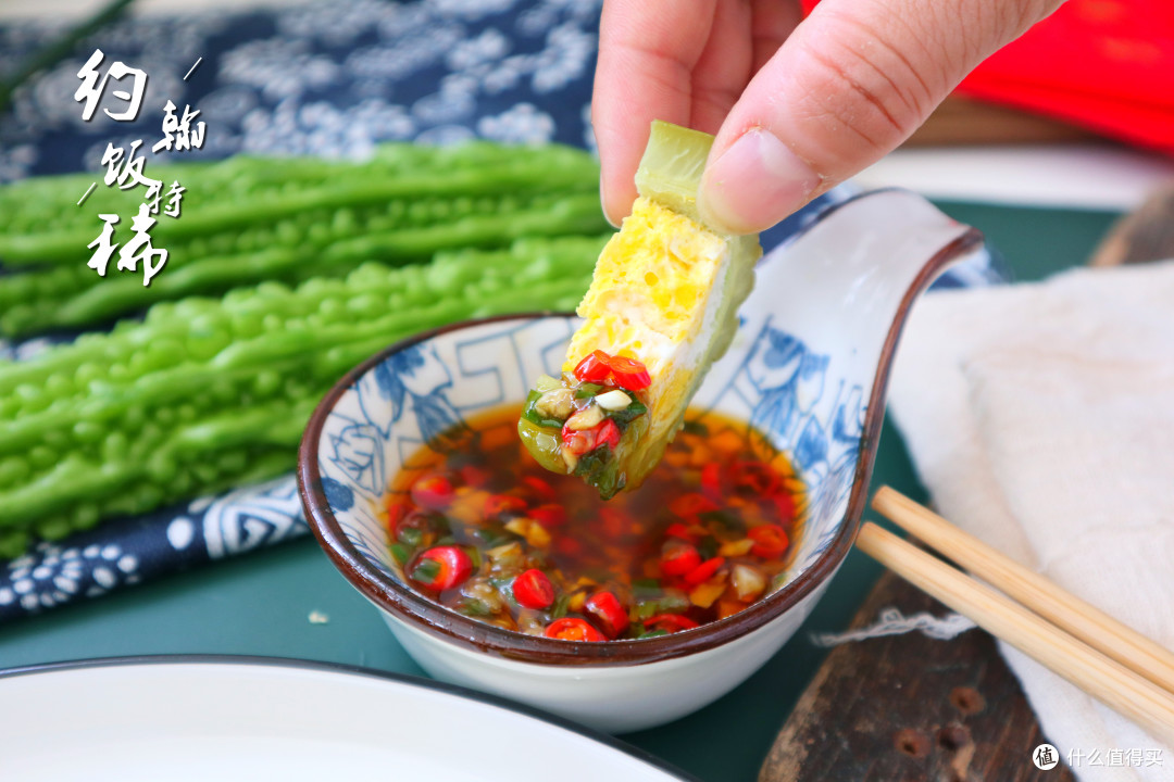 天热，怕油怕腻就做这道菜，两样食材搭配简单一蒸，味道鲜美至极