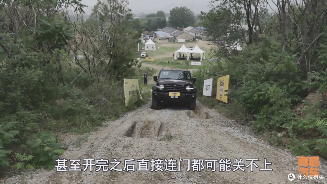千里迢迢跑到北京玩越野，喵哥真的心动了，喜欢越野的不要错过