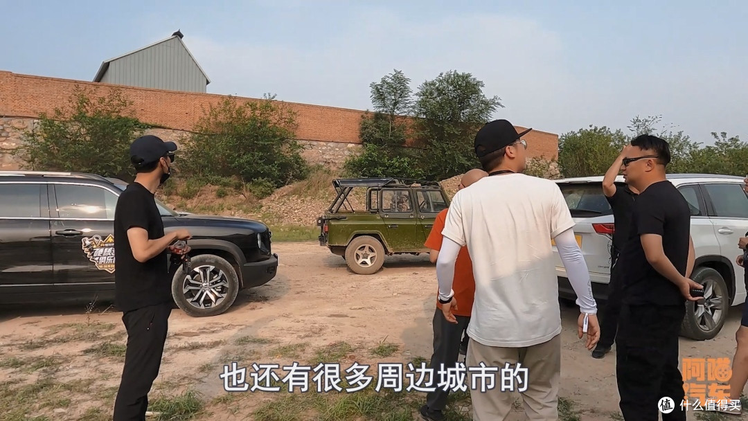 千里迢迢跑到北京玩越野，喵哥真的心动了，喜欢越野的不要错过